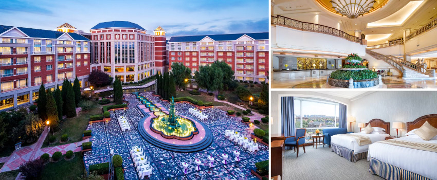 北京龍城溫德姆飯店